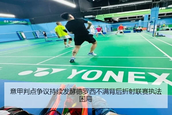 img_1783364063089_2017_1_390.jpg